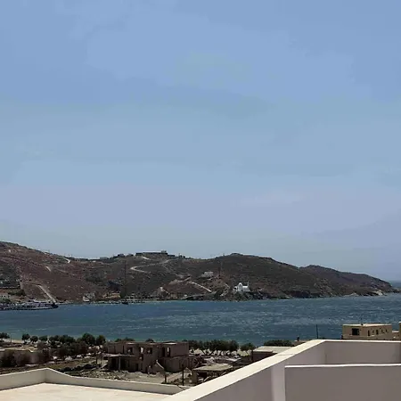 Appartement Cycladic View Ii Chora d'Ios